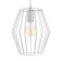 Lamp "Romb" 1x40W E27 white 22x22x25 cm Bayerlux