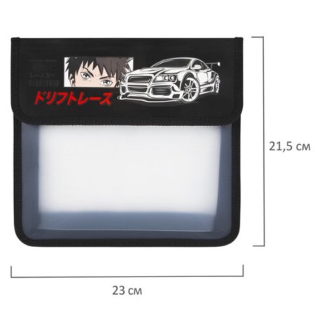 Unlandus A5, 2 compartments, Velcro valve, "Anime Boy", 272191-3