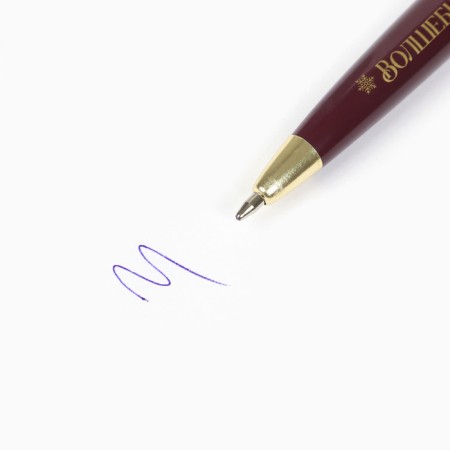 Pen in the gift box "Festive mail", plastic, blue paste 1.0 mm-3
