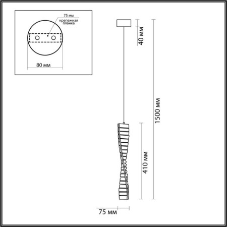 Susage Roselle Led 10W 3000k 550lm-1