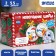 New Year's set for creativity. Christmas balls for coloring "New Year! Make a desire ", 2 pcs