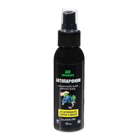AGATE SILVERLINE flavor Sicilian grapes 100 ml, spray