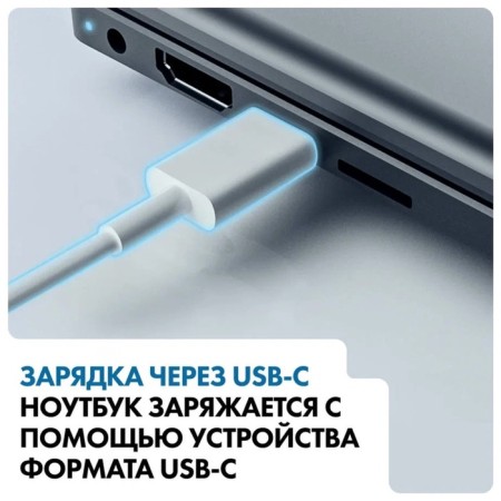 Machcreator One i3 (JB0C1b001ru) laptop-7