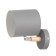 Bra "Svein" E27 40W gray 13x24x14 cm