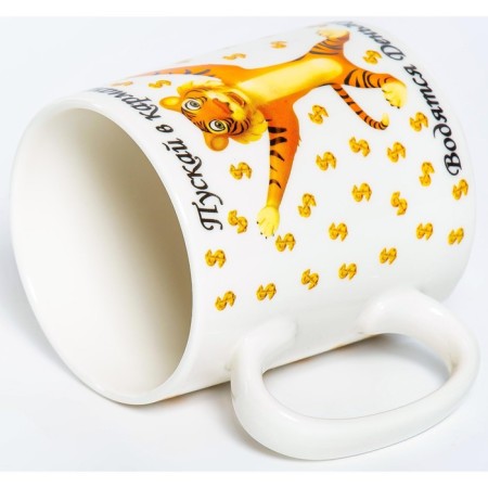 OLAFF mug "Money", 460 ml-2