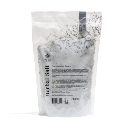 Bath salt in the Fabrik Cosmetology Lavender package, 1000 g-1