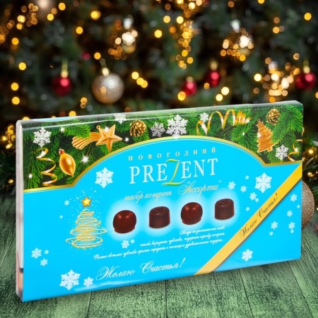 Set "New Year Present", design 1, 230 g