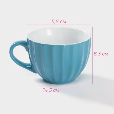Mug ceramic share "Noemi", 430 ml, blue color-2