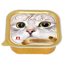 Wet food 