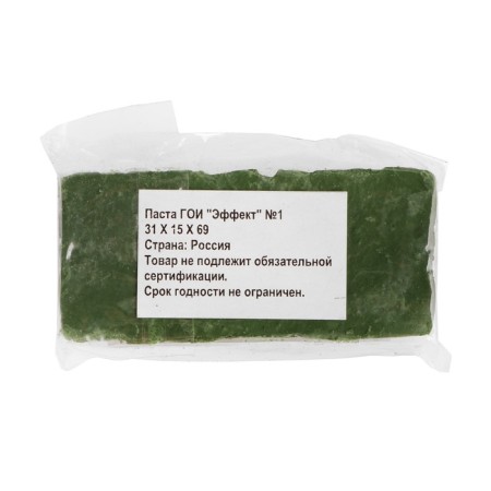 PASA GOI effect No. 1, polishing, thin, small bar, 40 g-1