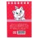 Notepad A7 32 liters, on the crest, cats are aristocrats