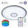 Lamp Citilux "Starlight Smart" CL703A81G 59x59x8.5 cm, 1x90W, LED, Gray Color