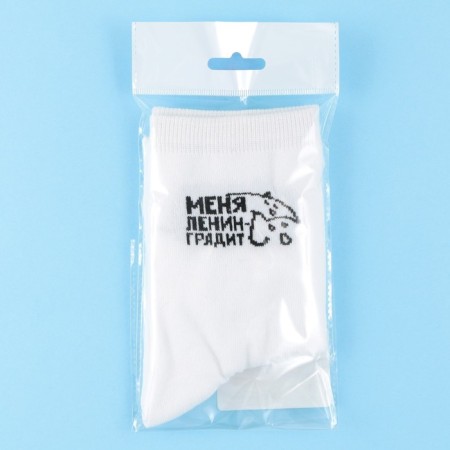 Socks “Lening” 40-46 rub, length 25 - 31 cm, white-2