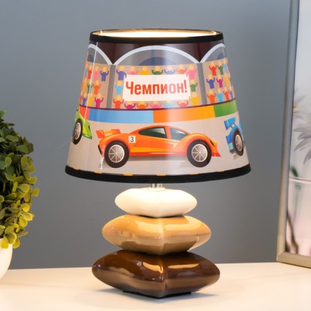 Highway Lamp "Racing" E14 15W white-black 20x20x28 cm Risalux-1