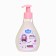 Gift set of children's limited edition: shower shower gel, 250 ml + shampoo, 250ml