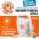 Little Doctor LD-215C, 60 W, compressor, 3 spray, 10 ml, 0.3-0.5 ml/min