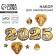 Set for the design of the New Year "We meet 2025", 10 items, 16 x 21 cm