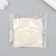 Colored sand set No. 2, 5 colors, 20 g each