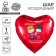 Foil ball 18 "Love is", heart