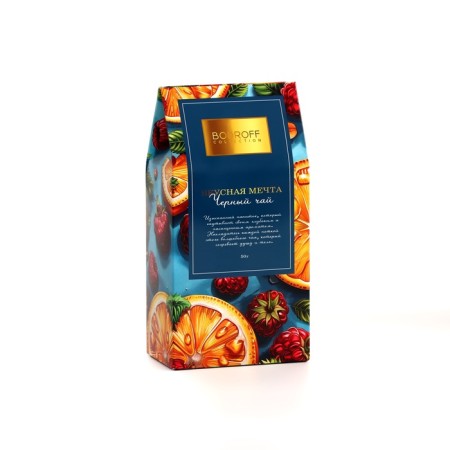 New Year. Black New Year's tea "Tasty Dream", 50 g
