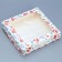 Confectionery packaging, a box with lamination "for you", 20 x 20 x 4 cm