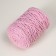 Knitting cord 80% cotton, 20% polyester twisted 3 mm, 185g/45m, 30-sv.-pink