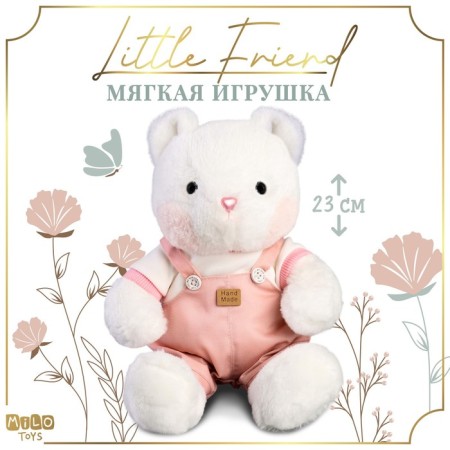 Soft toy "Little Friend", a bear in a pink overalls