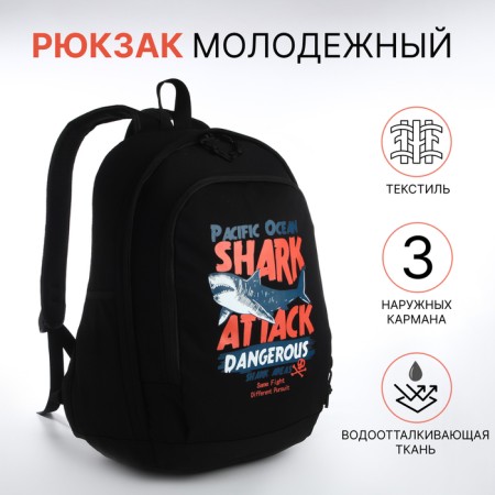 Young backpack from textiles on lightning, 3 pockets, black color