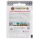 Siberian tomato seeds are early, a series of chain -linked, early nobility, 0.2 g