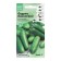 Cucumber seeds "Rimbo", 5 pcs
