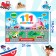 100 stickers "for boys", 12 p.