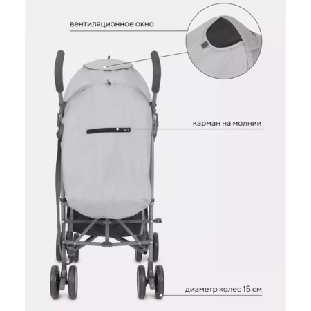 Stroller walking children's Rant Basic "Tango" RA351, folds on a cane, color Silver Grey-3