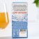 Balm "New Year: Happy New Year and Merry Christmas", 110 ml.