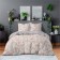 Bed linen 2 joint venture, size 215x220 cm, 175x215 cm, 70x70 cm - 2 pcs