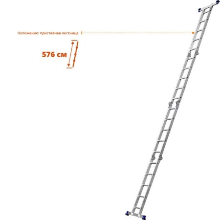 Transformer staircase "Sibin" LT-45 38853, aluminum 4x5 steps-4