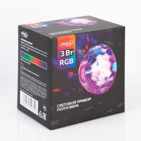 The light device "Smeeper" 5 cm, the glow of RGB, 220 V-4