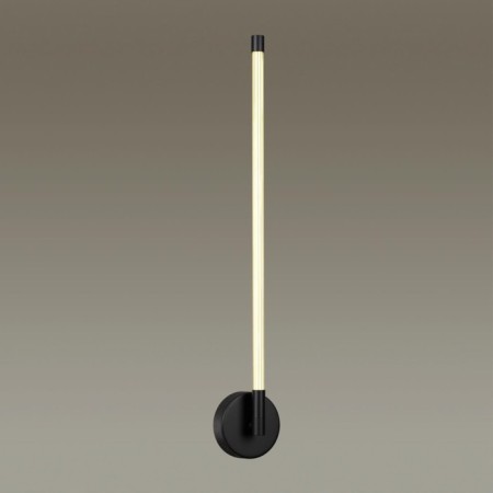 Wall lamp ANTA IP20 LED 10W 420LM 3000K-2