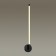 Wall lamp ANTA IP20 LED 10W 420LM 3000K