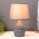 Table lamp 08950/1 E14 40W Gray 17x17x29 cm Risalux