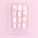 Children's false nails "The Young", 12 pcs