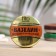 Cosmetic petroleum jelly for softening and protecting the skin, 10 g