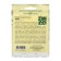 Clover seeds "Nanuk", c/p, white, 20 g
