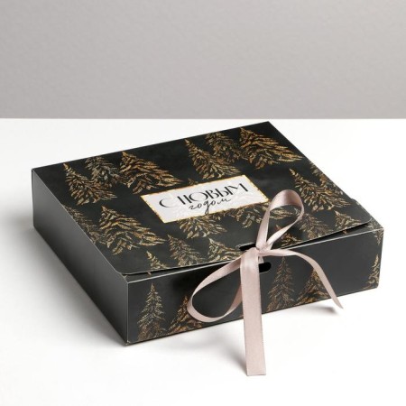 Two -way folding box "New Year", 20 x 18 x 5 cm, New Year-2