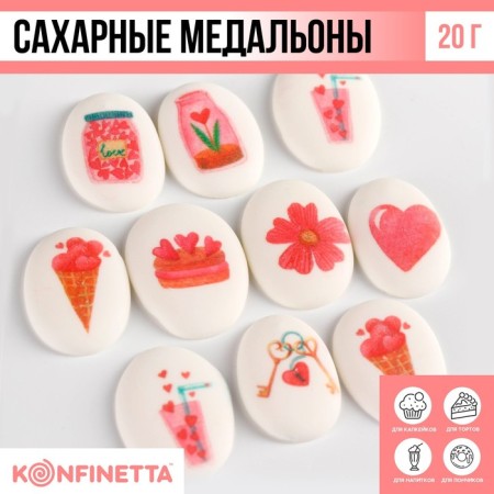 Sugar sprinkling with a mix of mix: “love” for decor of cupcakes, cake, drinks, 20 g.-1