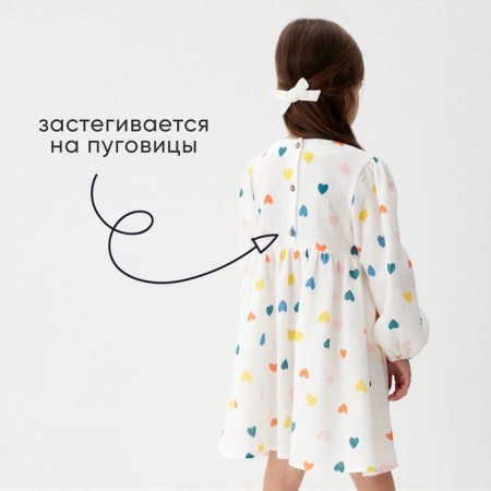 Платье детское с дл. рукавом KAFTAN "Сердечки", р.28 (86-92 см)-5
