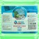 Winter Grand Caratt Summer, Antimukha, Menthol, 4 L