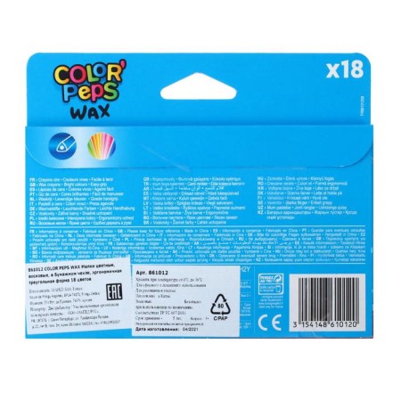 Loads wax 18 colors, Maped Color Peps Wax-3