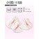 A set of boxes 3 in 1 heart, red -white 21 x 19 x 9 - 15.5 x 14 x 6 cm