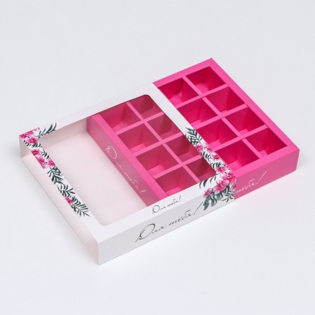 Box for 16 sweets "Girl in a hat", 17.7 x 17.7 x 3.8 cm-2