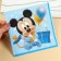 Paper napkins, 33x33 cm, 20 pieces, 3 strata, Mickey Mouse